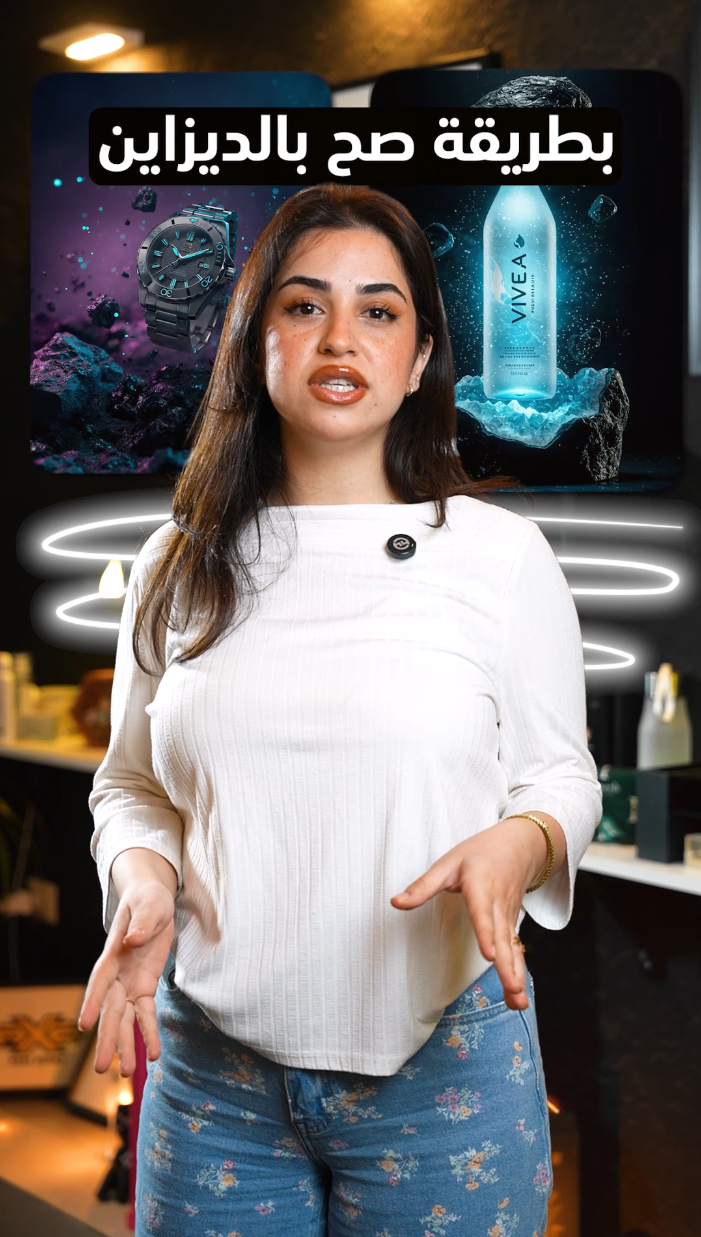 ريل 10